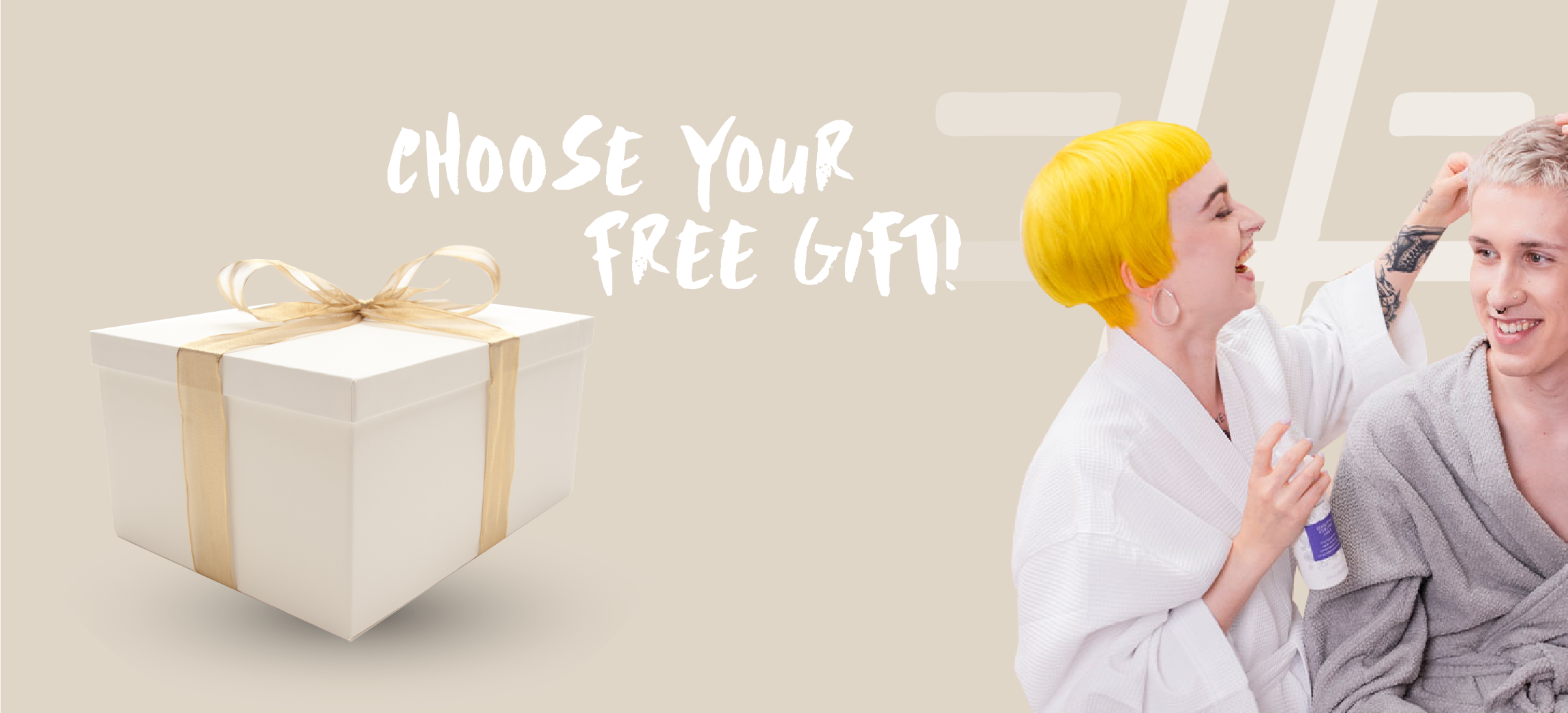 Four Reasons — choose your free gift, mobile version